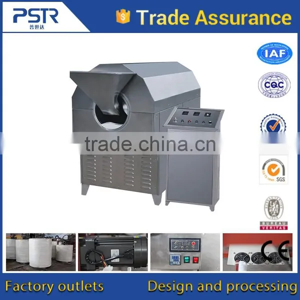 International Standard Electromanetic Commercial Roasting Machine photo-6