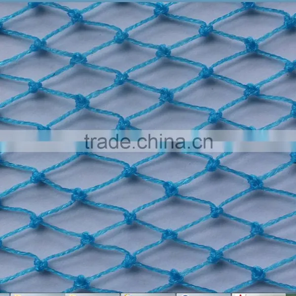 210d-380d Hign Density Polyethylene Net photo-5