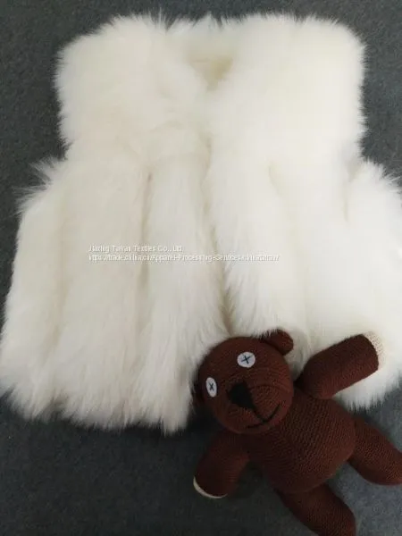 Baby Vest, Fake Fur, Fashion Clothing