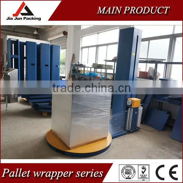 Pallet Wrapping Machine photo-2