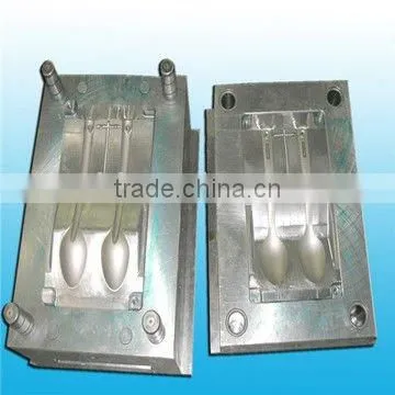 Plastic Injection Molding Machine