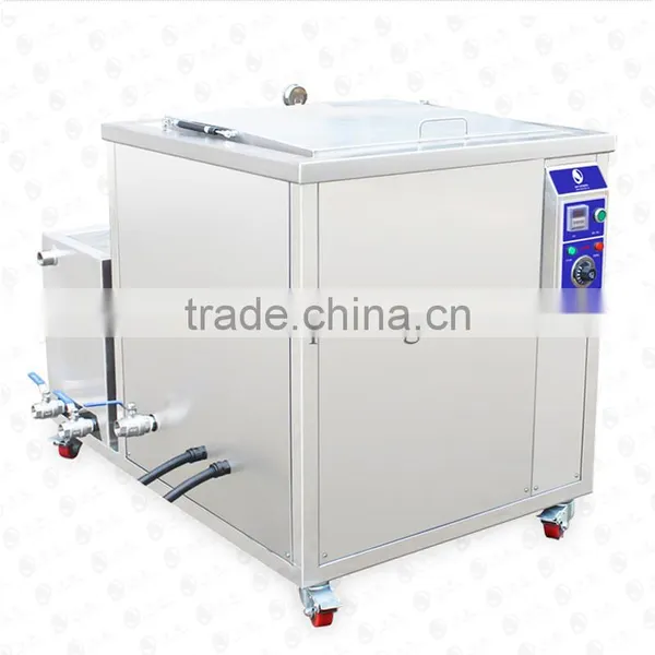 JP-240GL Large Industrial Ultrasonic Cleaning Machine With Filtering Circulation Function Metal Parts Oil Cleaner photo-3