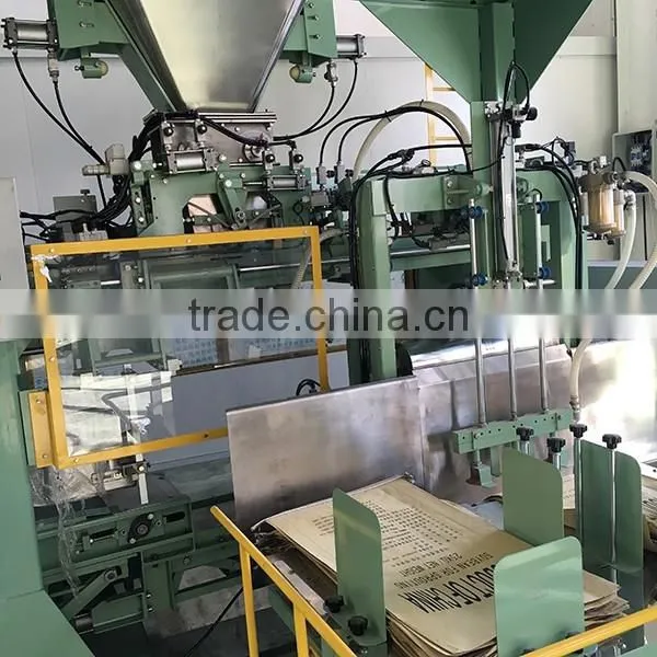 Keestar 3CM-P Automatic Salt Bag Closing Machine photo-3