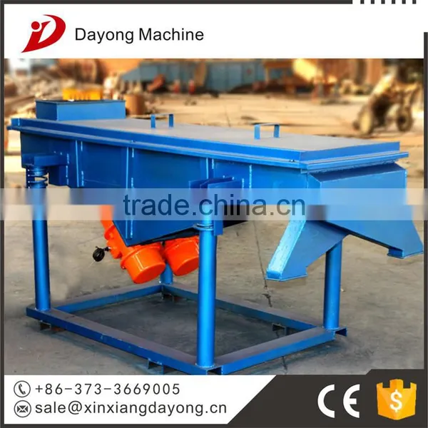 Large Capacity Industrial Rectangular Vibration Screen Equipment for Silica Sand photo-2
