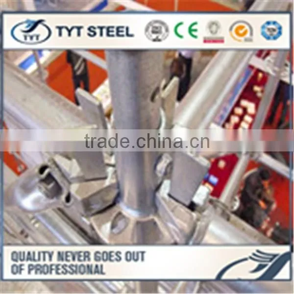 Hot Galvanized Ringlock Scaffolding TYT Tianjin photo-2