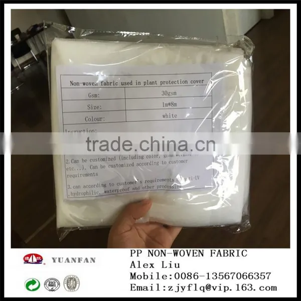 Non-woven Plant Cover Have the Rope / Non Woven Bag Used for Plant Protection Cover photo-6