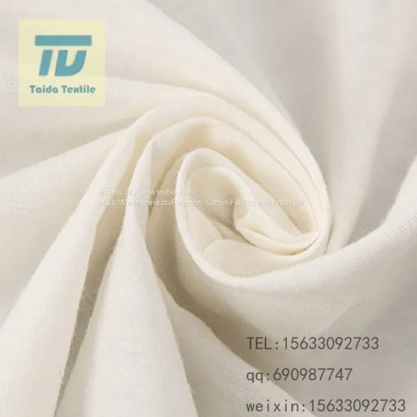 Ткань Т/Ц Т65/Ц35 45*45 88*64 43/44