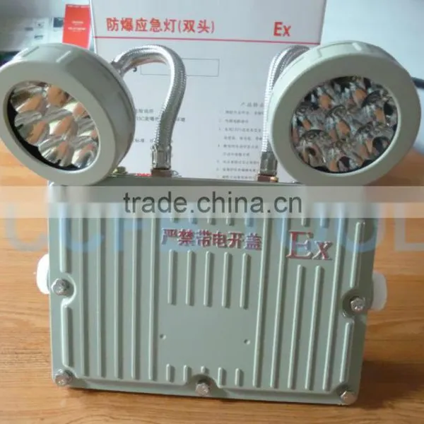 Explosion Proof Emergency Light,hand Tools,power Tools,garden Tools,ISO900A,UKAS photo-2