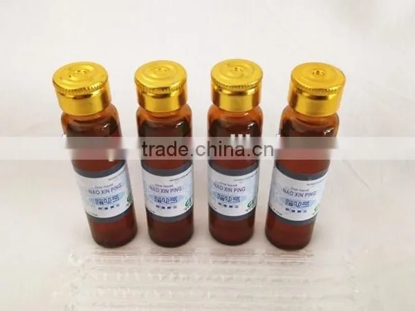 Nao Xin Ping Oral Liquid,herbal Oral Liquid, OEM Package photo-2