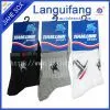 Athlete Sports Socks Wholesale High Quality Sock Customed in Guangzhou photo-3