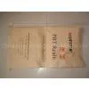 Kraft Paper Bag