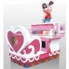 Kiddie Ride (KR-M046, Piano)