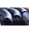 Carbon Steel Elbows