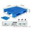 Plastic Logistic Pallet