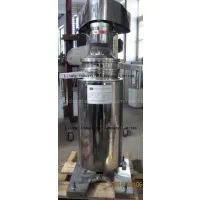 Cream Separator