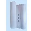 Cold Lamination Film