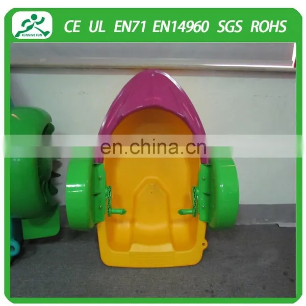 2015 Hot Sale Kids Paddle Boat/paddle Boat/hand Paddle Boat for Water Games photo-4