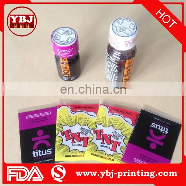 2016 YBJ China Supplier High Quality Plastic Shrink Wrap Bottle Labels photo-2