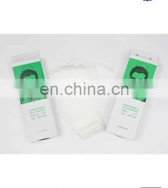 Disposable 1ply/2ply Hypoallergic Paper Face Mask photo-2