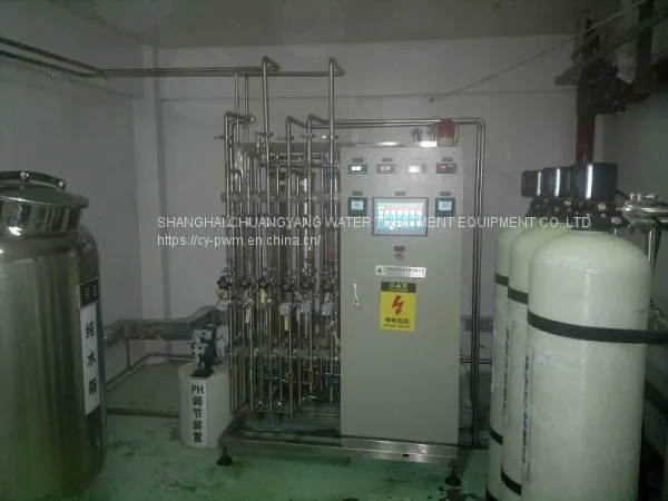 Purified Water Manufacturer for Pharmaceutical Industry /Pharmaceutical Intermediates photo-4