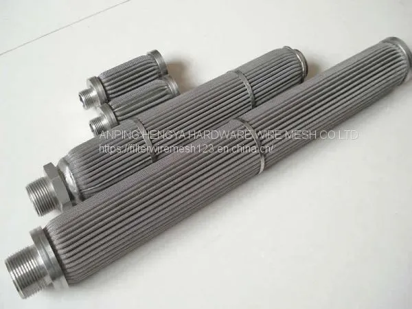 filter elements