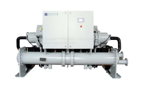 Screw Type Water Cooled Chiller