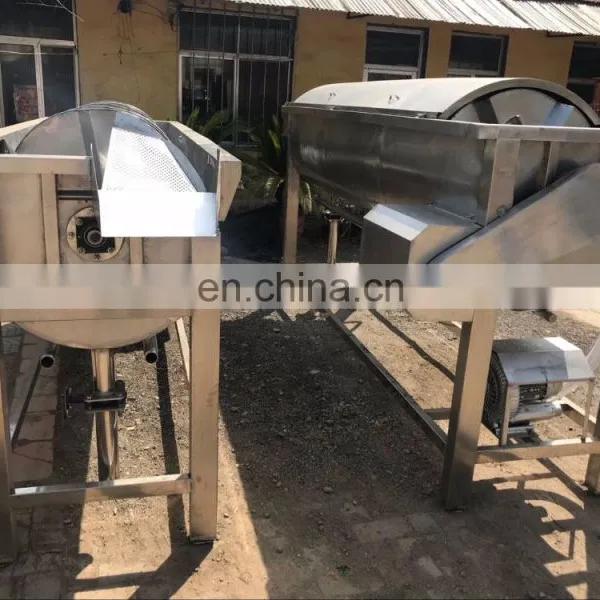 Poultry Feet Peeling Machine/Paw Peeling Machine/Peeler photo-5