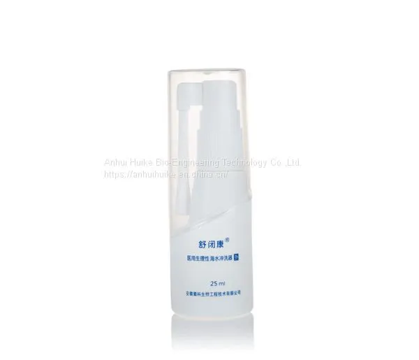 Harmaceutical Liquid Packing Nasal Sprays Physiological Seawater photo-3