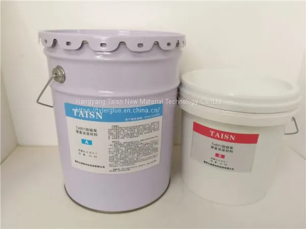 Taisn 212K Grey Color Anti-Abrasive Ceramic Pearls Epoxy Coating for Mining