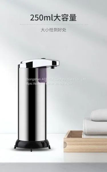 Automatic Sensor Soap Dispenser Moisture Resistance Automatic Sensor photo-3