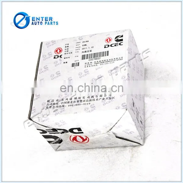 ISL QSL QSC Engine Fan Bracket for Sale 3276822 photo-6