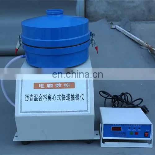 High Speed 3kg Fast Asphalt Centrifuge Extractor Asphalt Mixture Fast Extractor photo-3