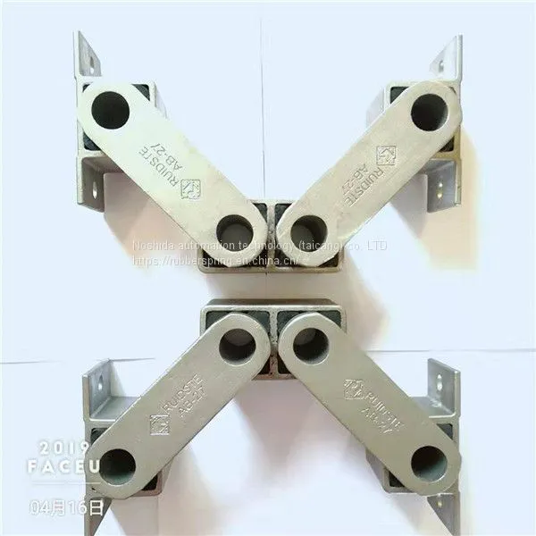 Hanging Screen Rosta Oscillating Mounting Type Ab Rubber Spring photo-3