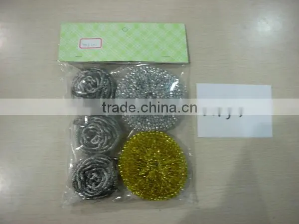 Scourer