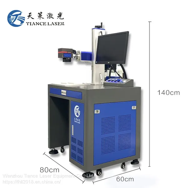 Table Type Fiber Laser Marking Machine photo-2