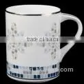16pcs Bone China Dinnerware Set With Snows Way photo-5
