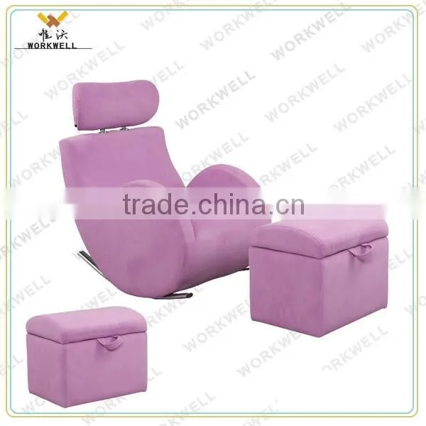 WorkWell Children Rocking Sofa photo-2