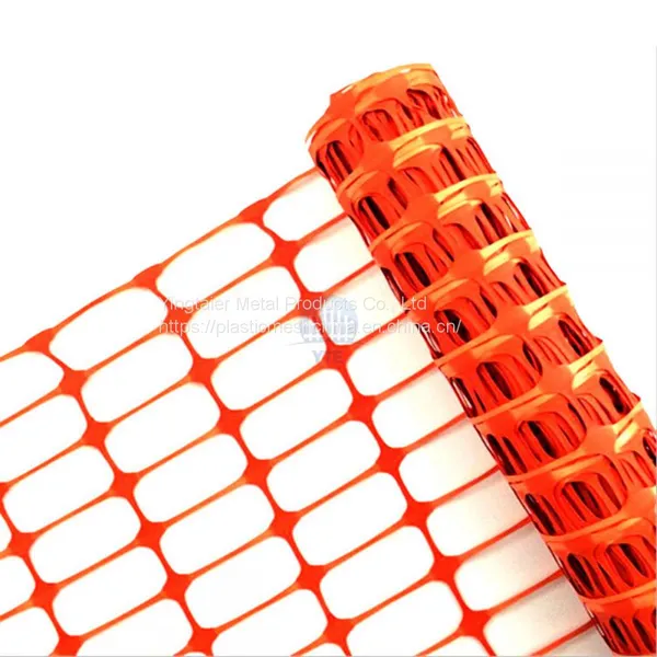 Plastic Orange Warning Fence photo-2