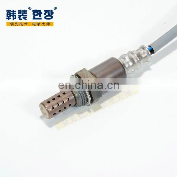LR005793 	Rear Oxygen Sensor 	For 	Land Rover Freelander LR2 photo-5