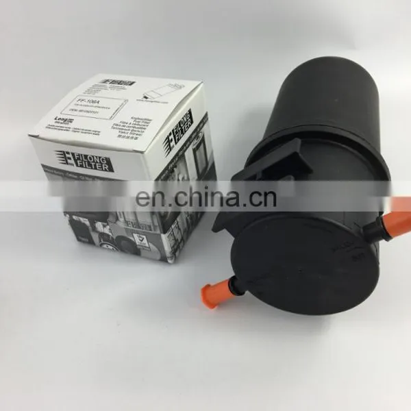 FILONG Manufactory Fuel Filter for VW FFS-1048 2H0127401 WK9024 KL837 H349WK P10695 PS985/6 FCS806 ST6159 photo-3