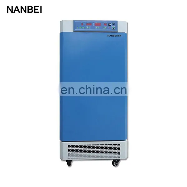 Laboratory Thermostatic Artificial Climate Incubator Seed Germination Chamber photo-4