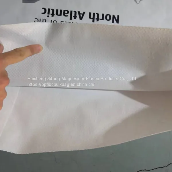 Multiwall 5kg 10kg 20kg Corn Seeds Grain Packaging Side Gusset Kraft Paper Bag for Cereals photo-3