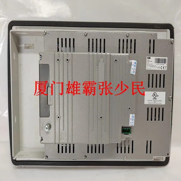 PP846A 3BSE042238R2 photo-4
