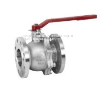 ANSI Flanged Ball Valve for Industrial Applications