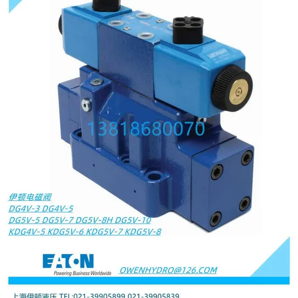DG5V-7-6C-VM-U-A6-30 DG5V72AVMUB630 DG5V72CVMUH730 DG5V72N2EMUD730 Eaton VICKERS HYDRAULICS VALVE photo-3