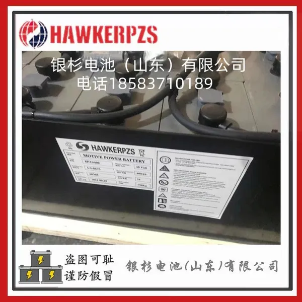 48V560Ah Lind Forklift R16S Lead-acid Battery Pack 4PzS560 Electric Forklift Battery Manufacturer photo-4