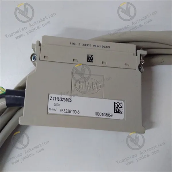 High - Quality Z7116/3236/C5 HIMA Premium LED Cable Plug photo-3