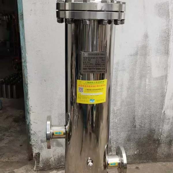 Basket Filters Produced by Yingsu, Including Yjf - 219 - 316l - K50 Titanium Rod Filters, Magnetic Filters, Etc. photo-4