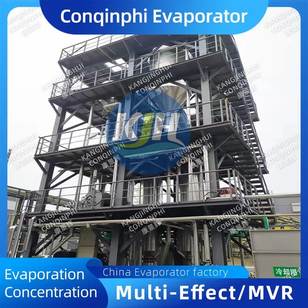 MVR Crystallization Evaporator CIP Cleaning IP65 Inverter Drive for Zero Liquid Discharge photo-2