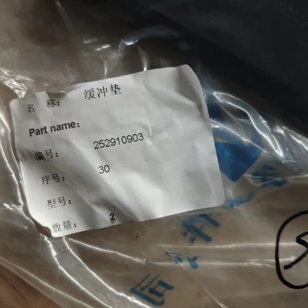 High quality XCMG spare part Rubber Buffer PN 252910903